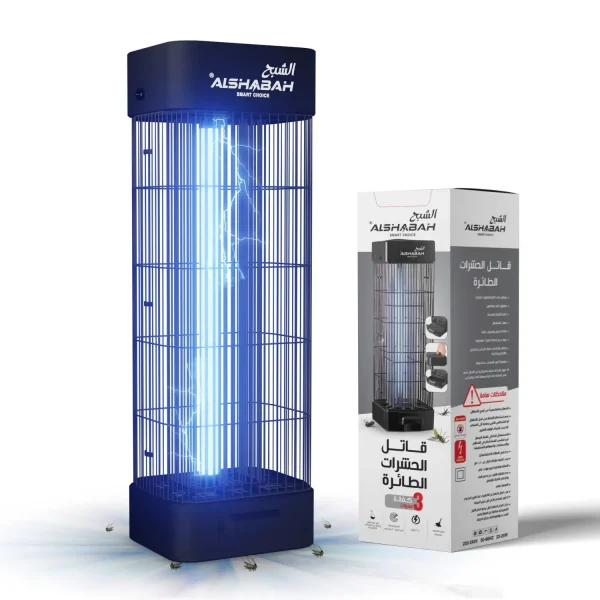 Destructeur-de-moustiques