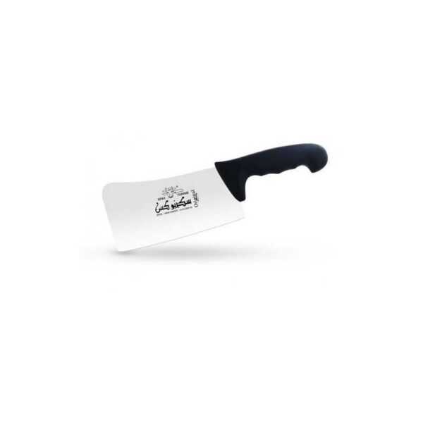 COUPERET PROFESSIONNEL 17CM SEKKINOX